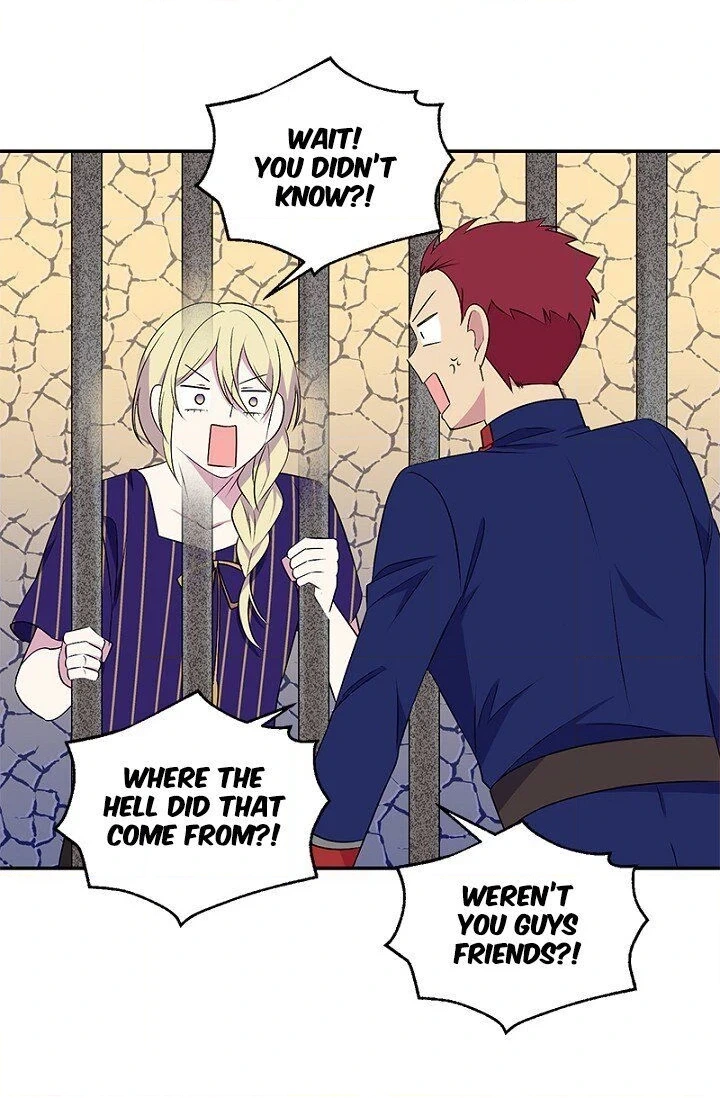 Emperor, Stay Here, Your Knight