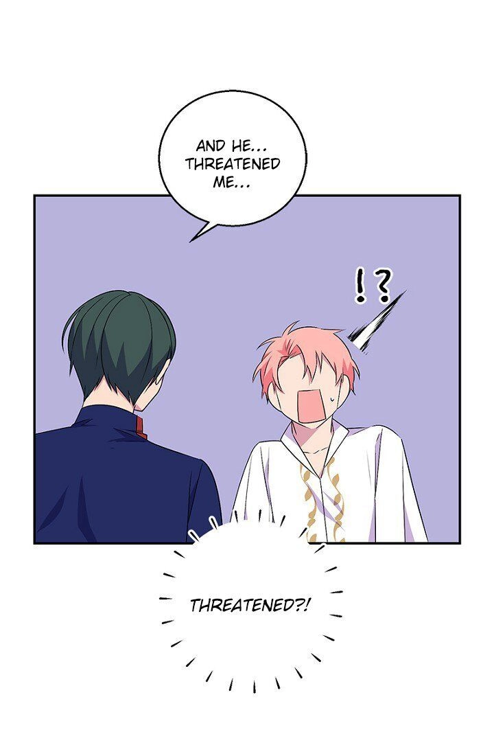 Emperor, Stay Here, Your Knight