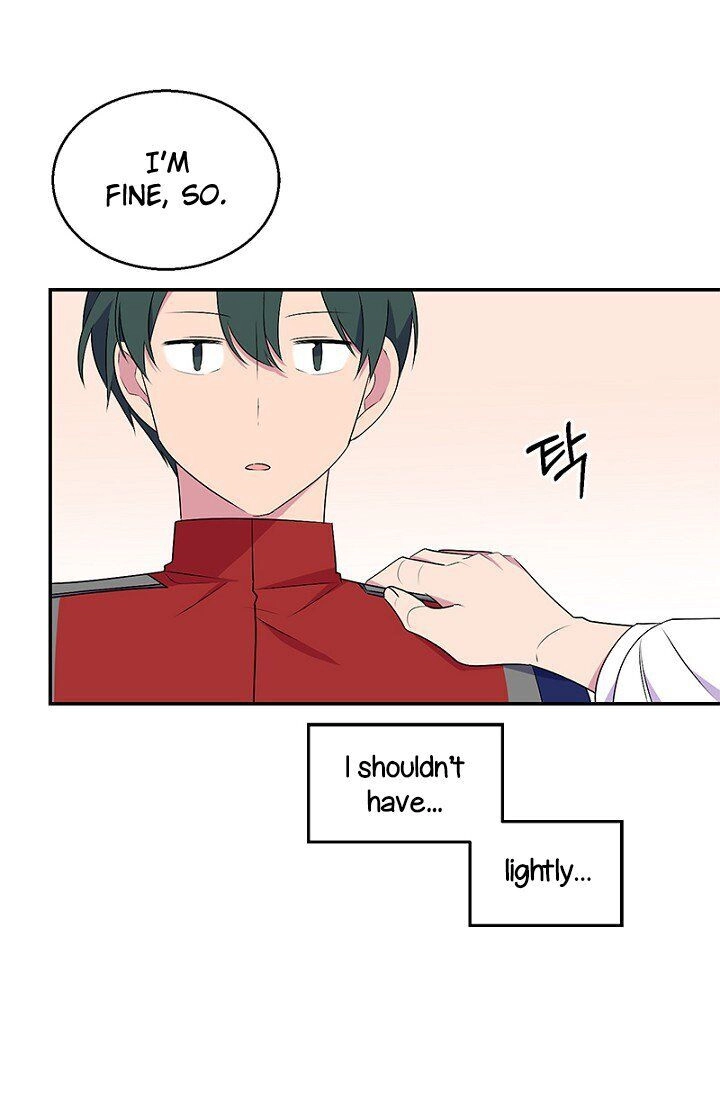 Emperor, Stay Here, Your Knight