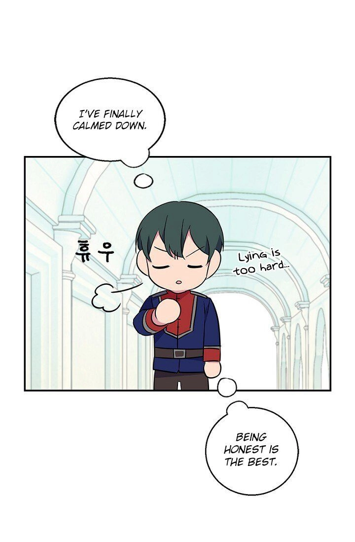 Emperor, Stay Here, Your Knight