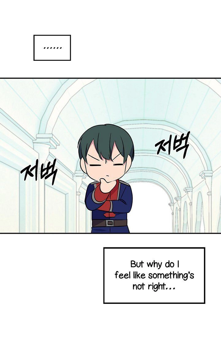 Emperor, Stay Here, Your Knight