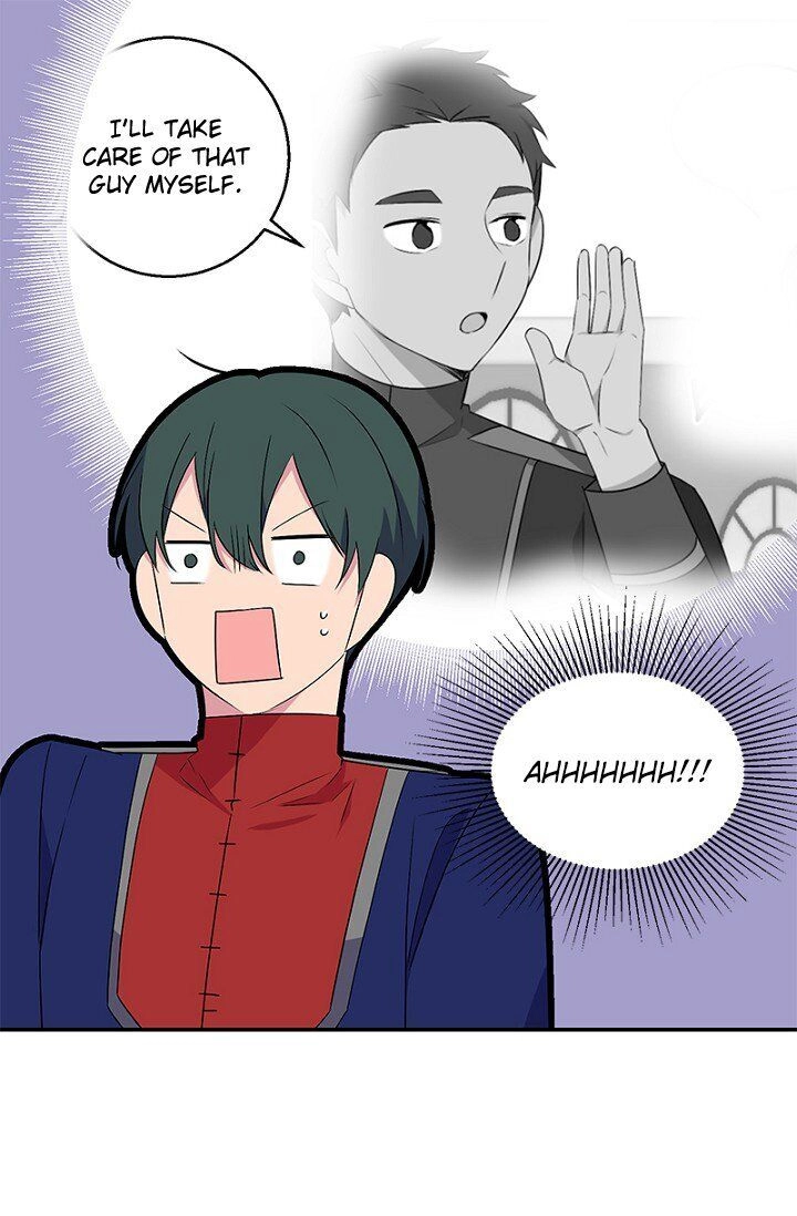 Emperor, Stay Here, Your Knight