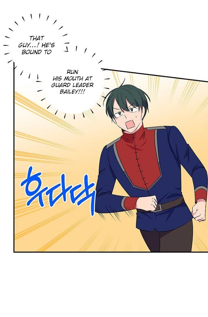 Emperor, Stay Here, Your Knight
