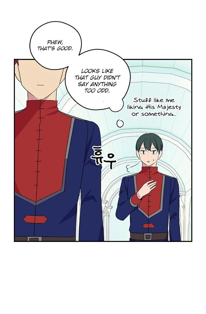 Emperor, Stay Here, Your Knight