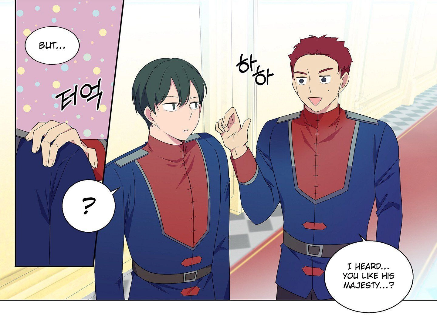 Emperor, Stay Here, Your Knight