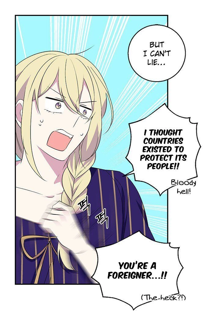 Emperor, Stay Here, Your Knight