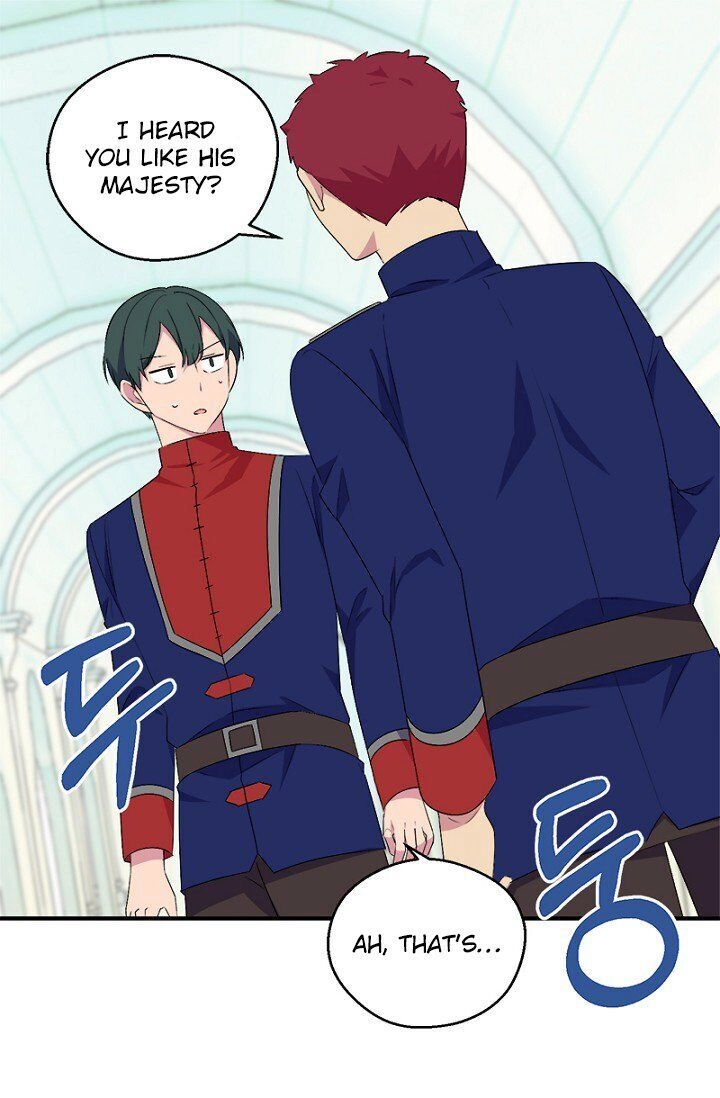 Emperor, Stay Here, Your Knight