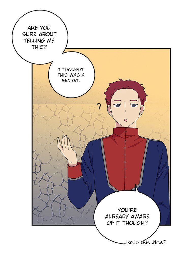 Emperor, Stay Here, Your Knight