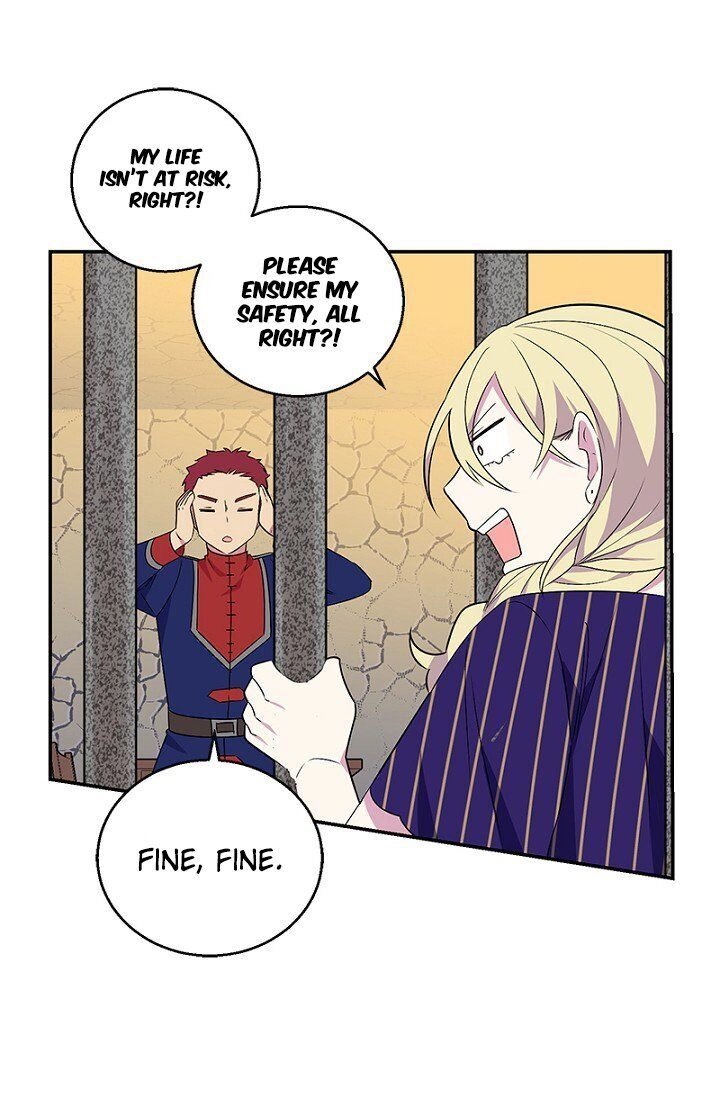 Emperor, Stay Here, Your Knight