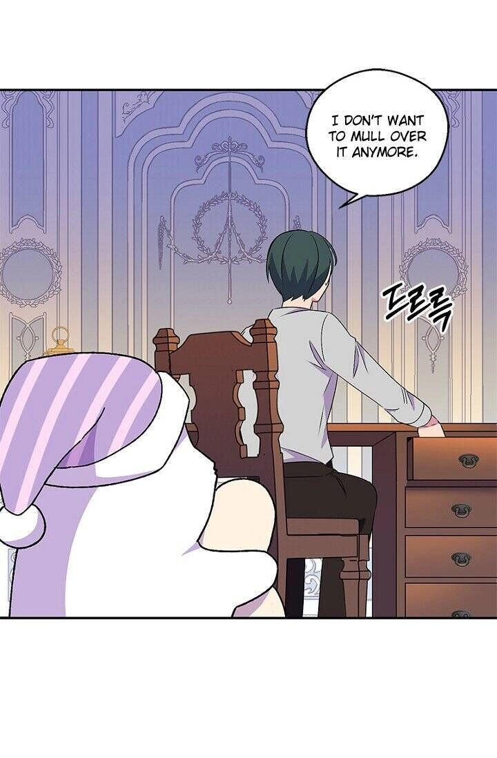 Emperor, Stay Here, Your Knight