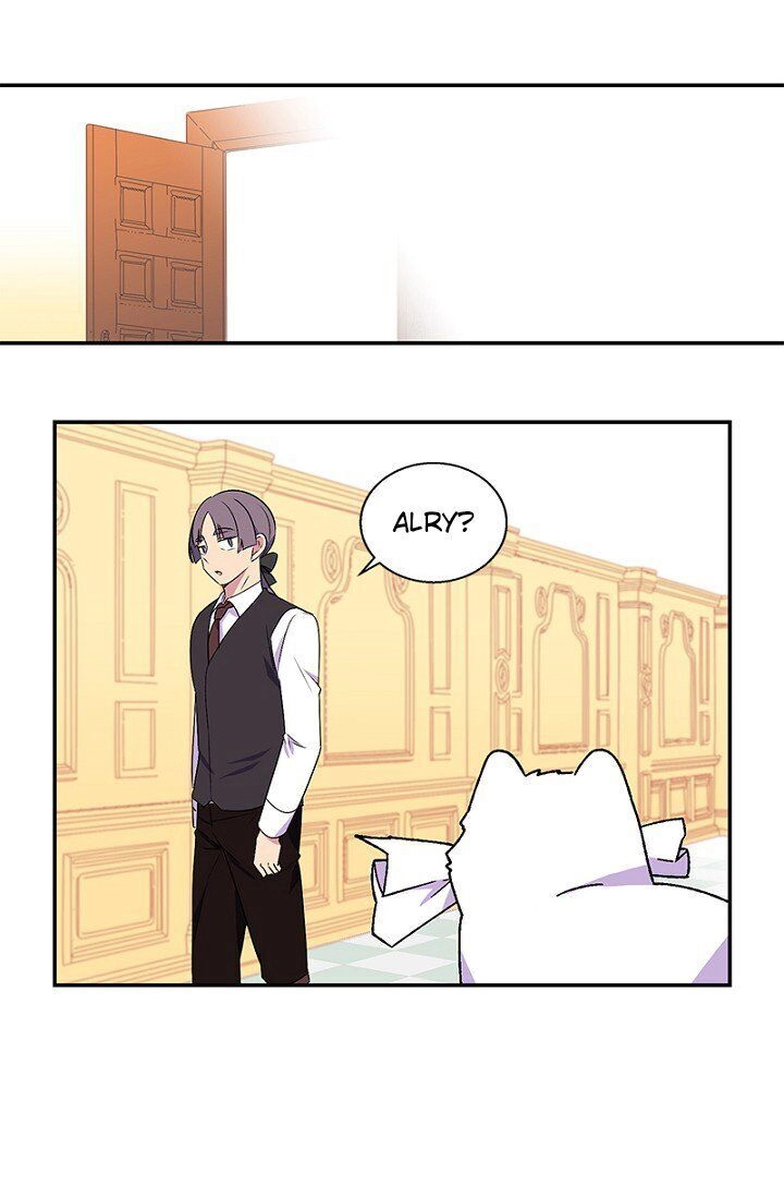Emperor, Stay Here, Your Knight