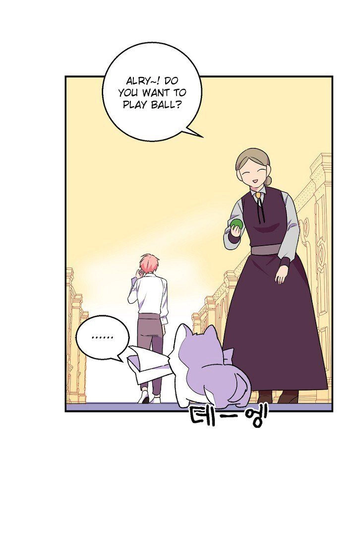 Emperor, Stay Here, Your Knight