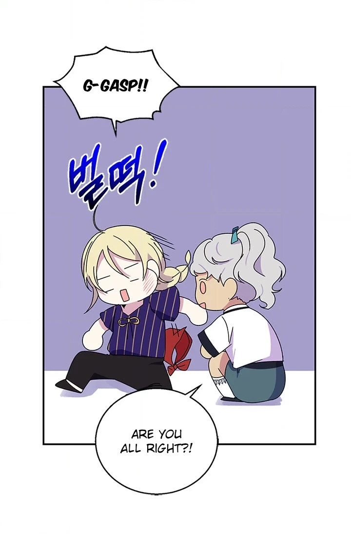 Emperor, Stay Here, Your Knight