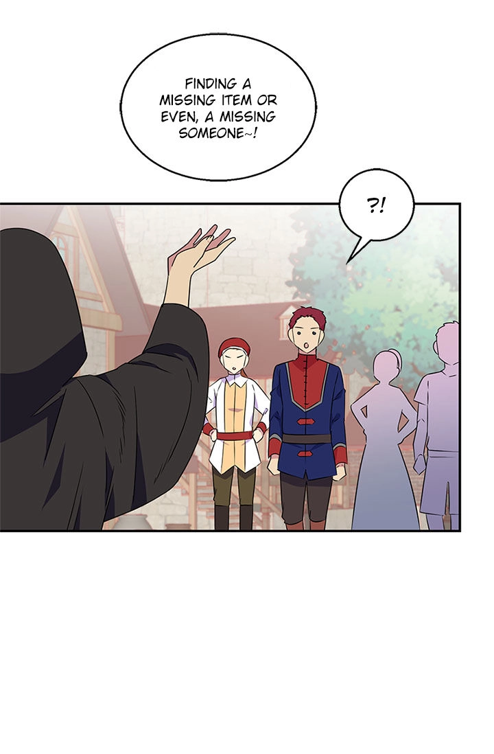 Emperor, Stay Here, Your Knight