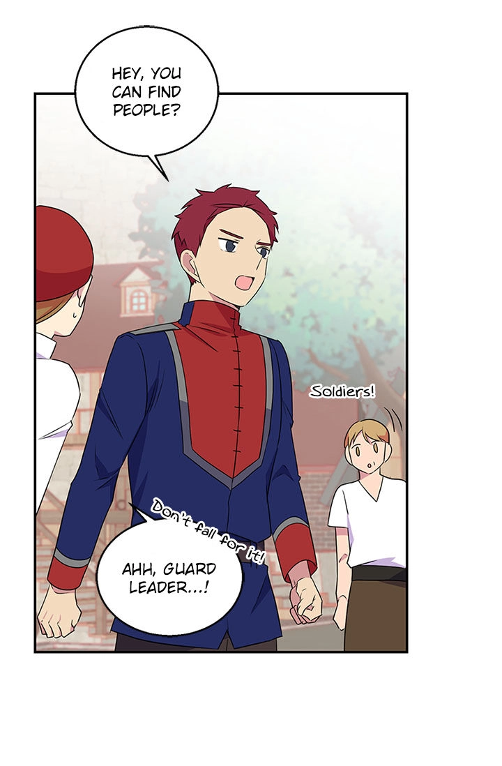 Emperor, Stay Here, Your Knight