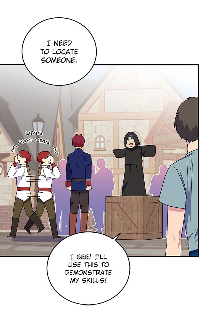 Emperor, Stay Here, Your Knight