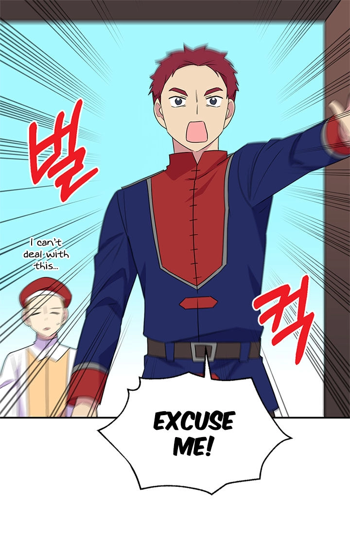 Emperor, Stay Here, Your Knight