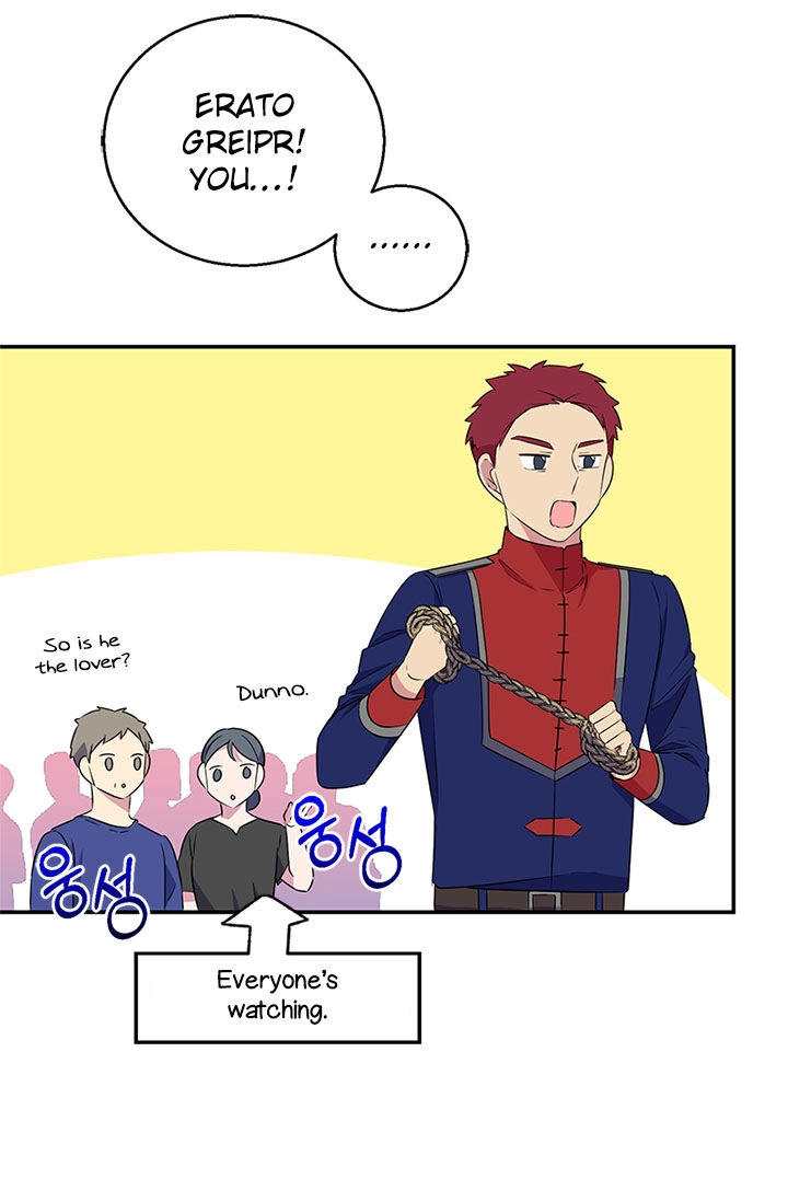 Emperor, Stay Here, Your Knight