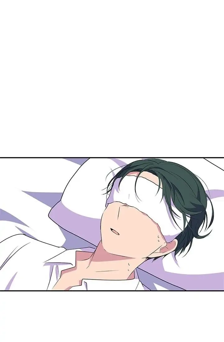Emperor, Stay Here, Your Knight