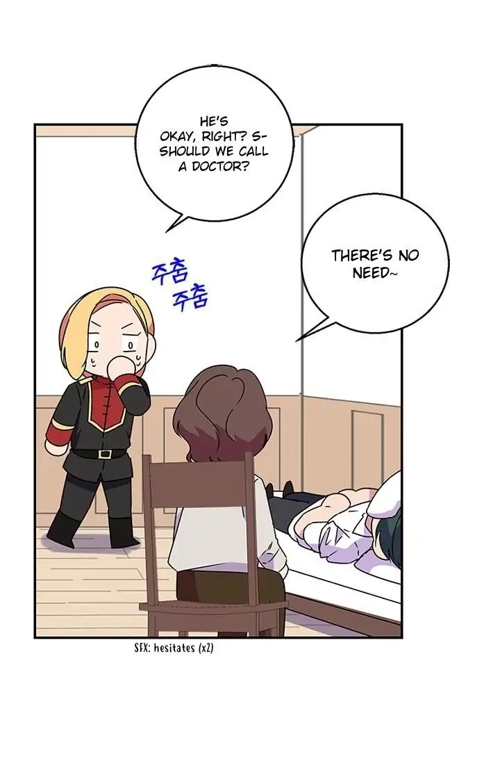Emperor, Stay Here, Your Knight