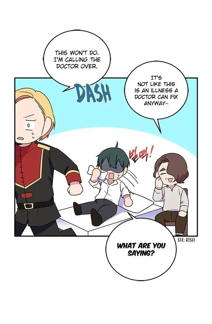 Emperor, Stay Here, Your Knight