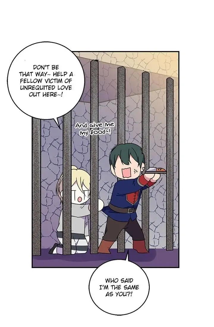 Emperor, Stay Here, Your Knight