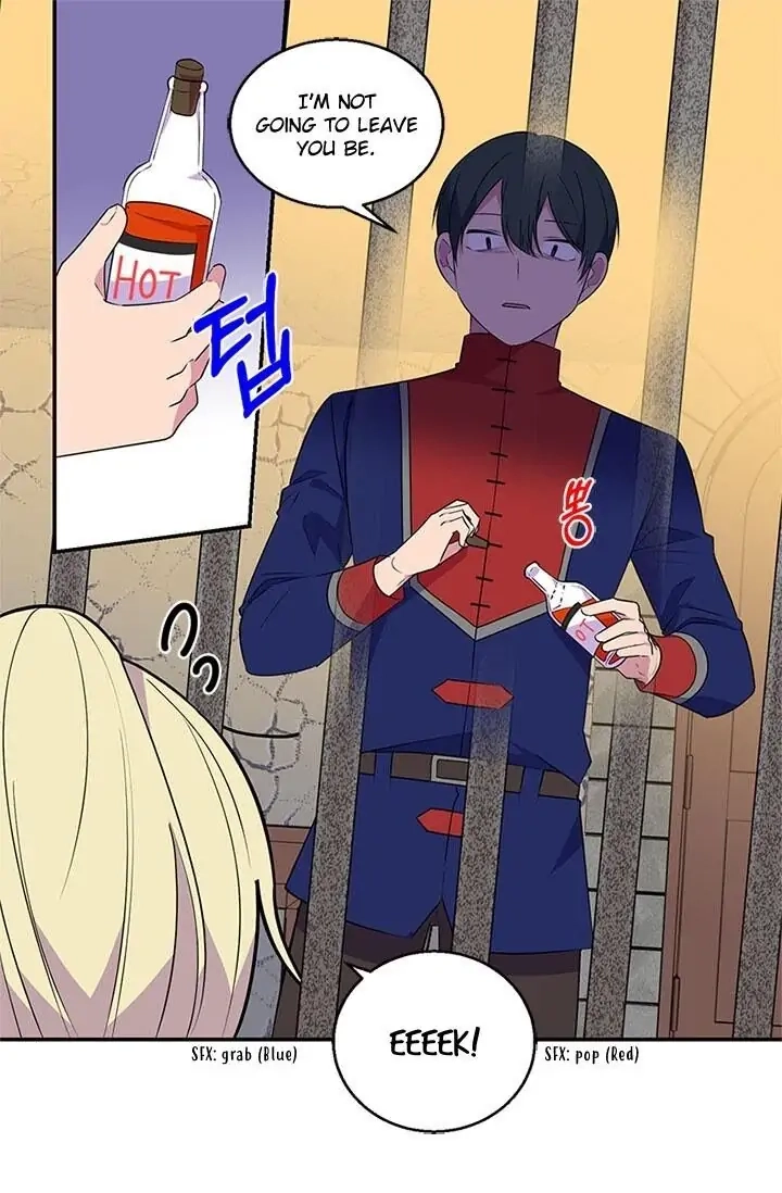Emperor, Stay Here, Your Knight