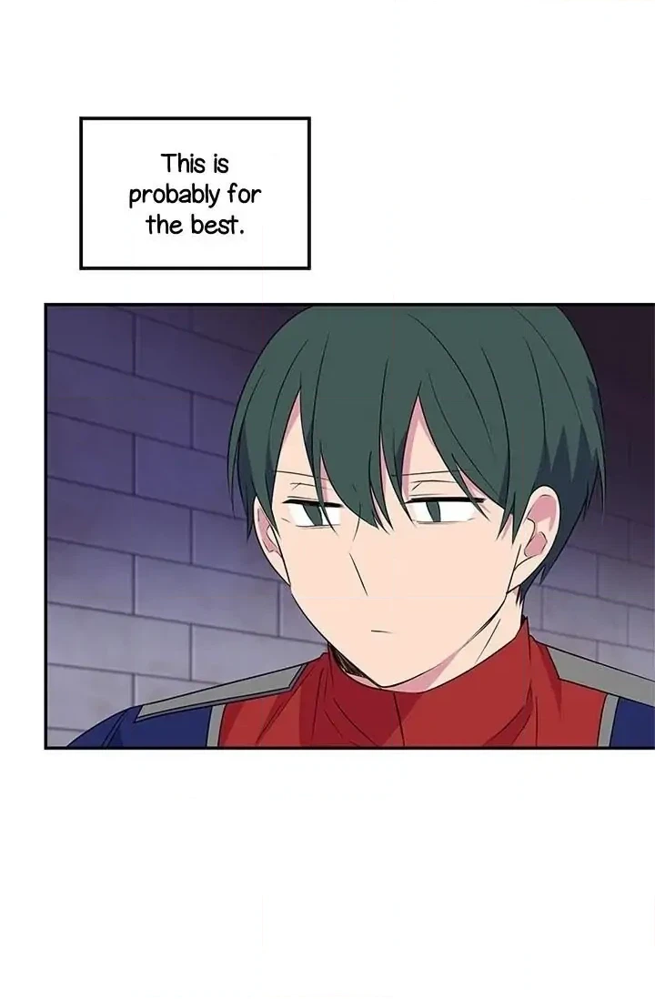 Emperor, Stay Here, Your Knight