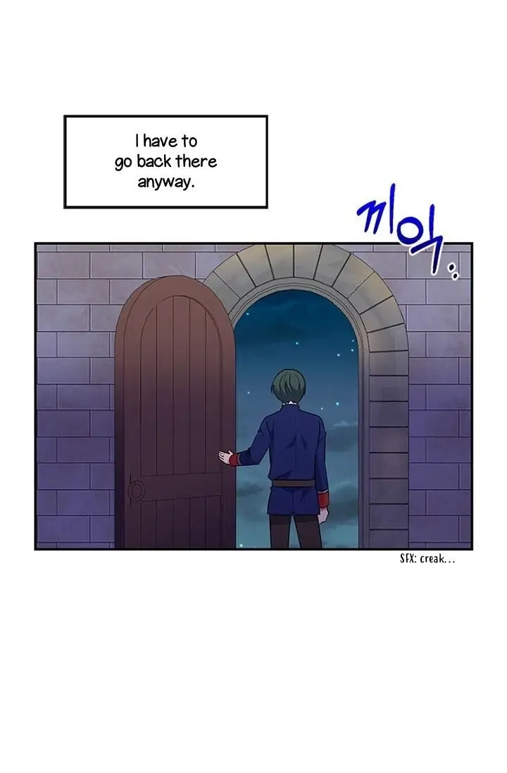 Emperor, Stay Here, Your Knight