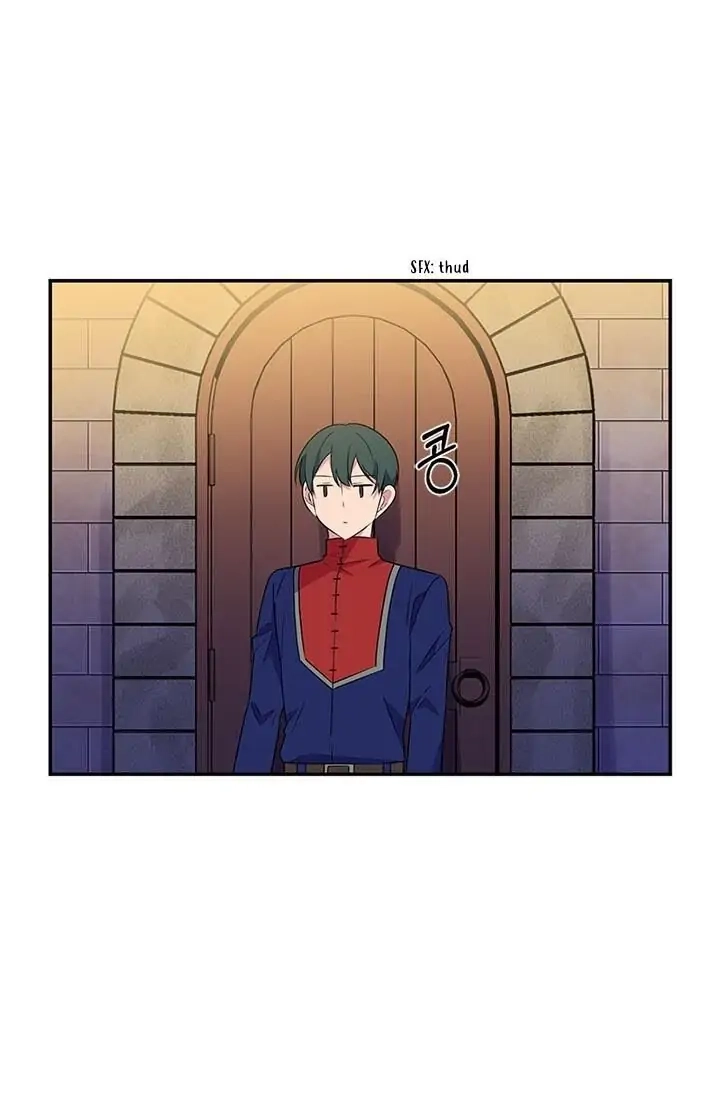 Emperor, Stay Here, Your Knight