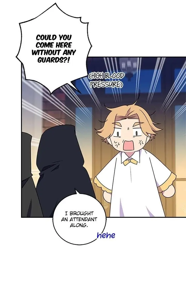 Emperor, Stay Here, Your Knight