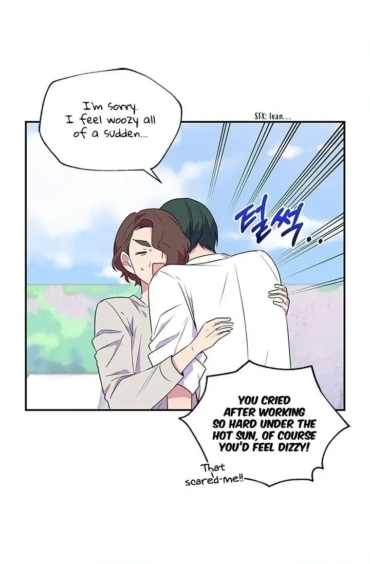 Emperor, Stay Here, Your Knight