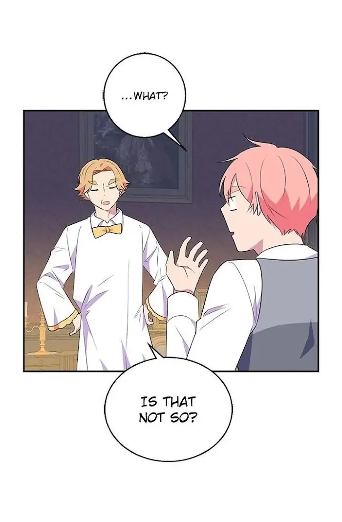 Emperor, Stay Here, Your Knight