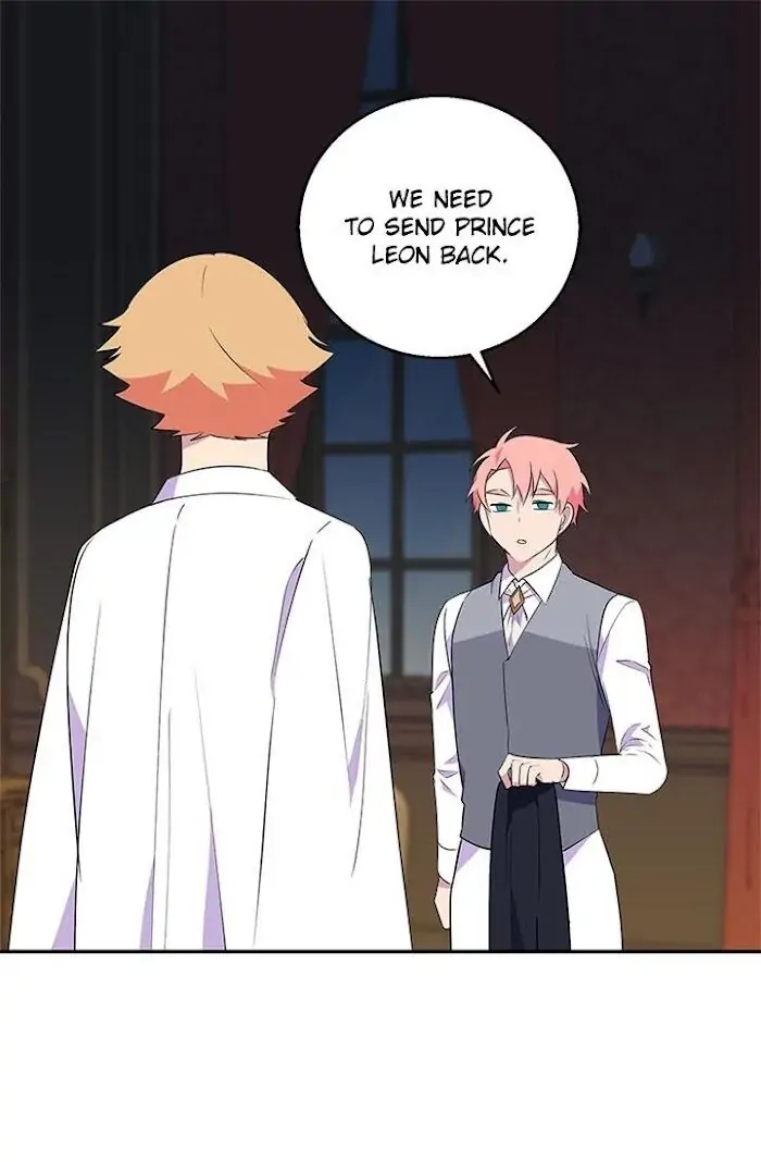 Emperor, Stay Here, Your Knight
