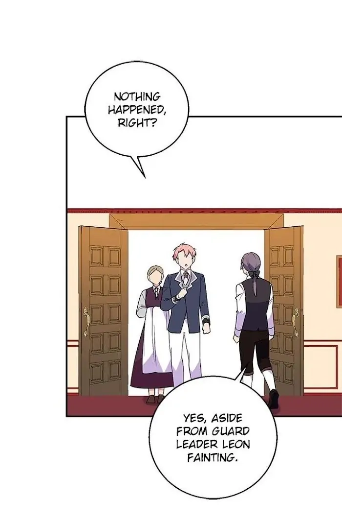 Emperor, Stay Here, Your Knight
