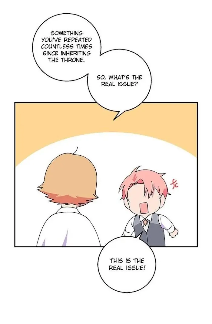 Emperor, Stay Here, Your Knight