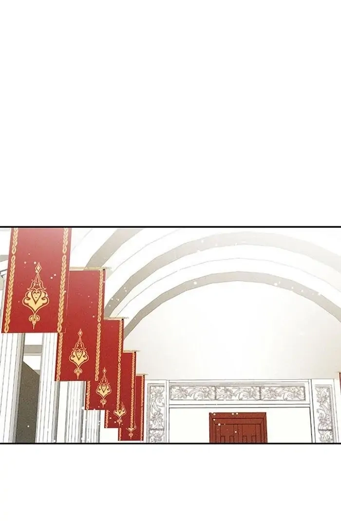 Emperor, Stay Here, Your Knight