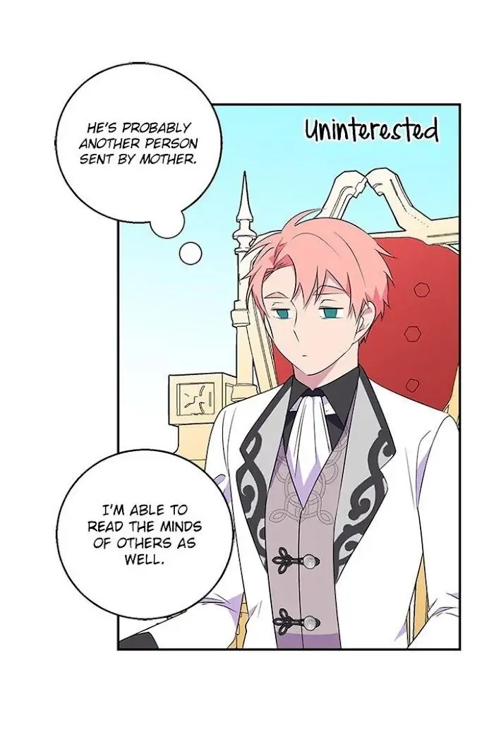 Emperor, Stay Here, Your Knight