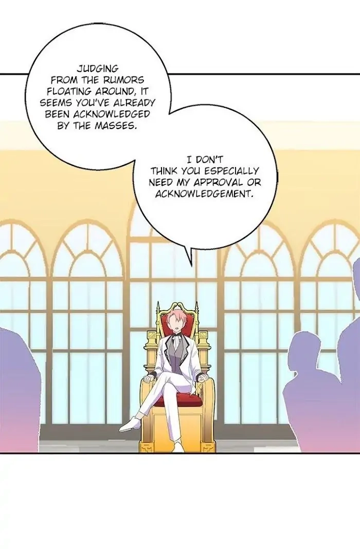 Emperor, Stay Here, Your Knight