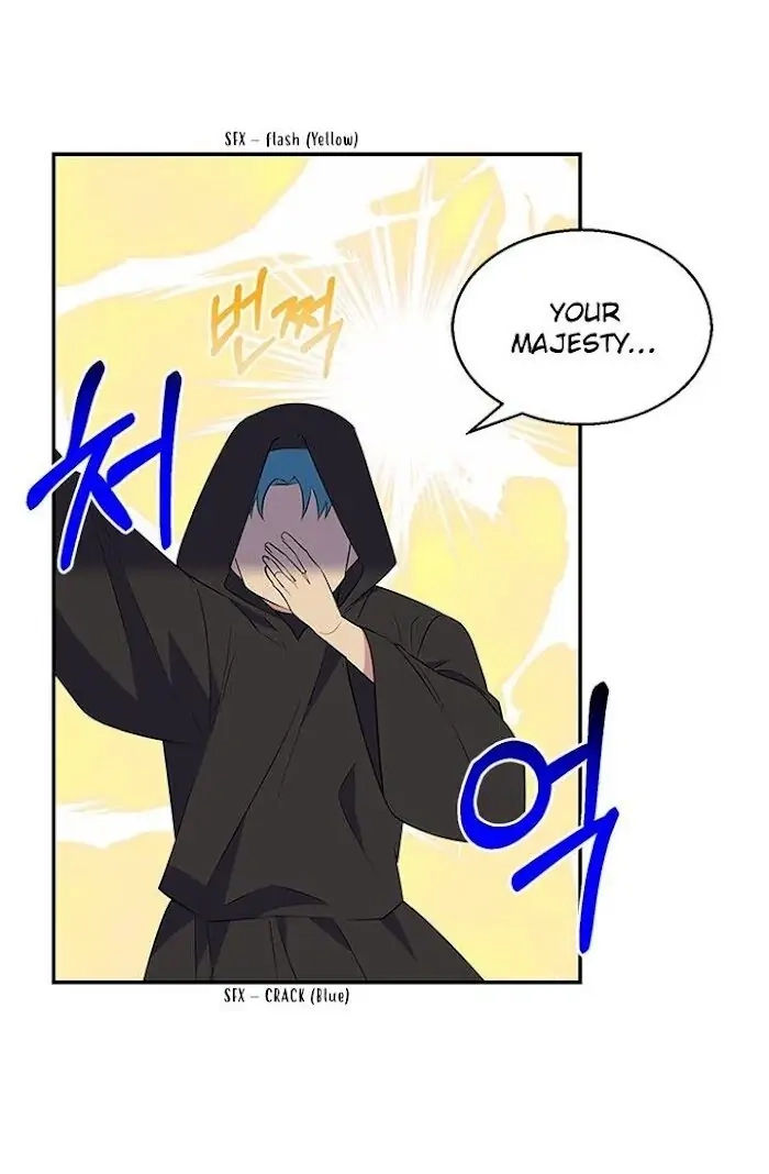 Emperor, Stay Here, Your Knight