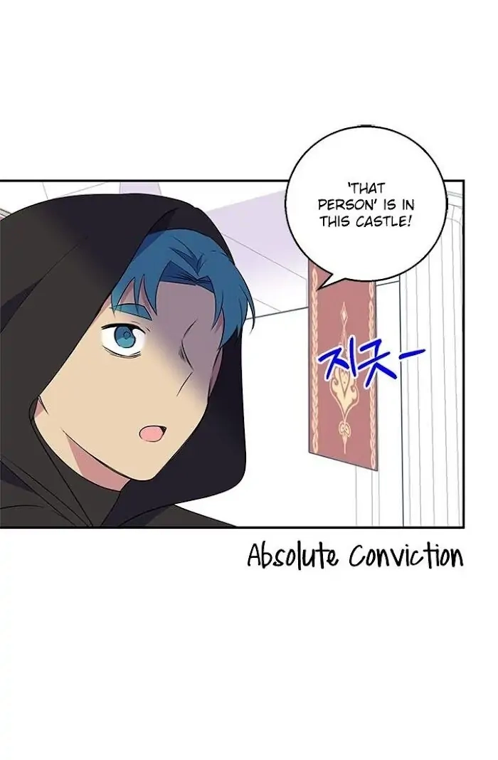 Emperor, Stay Here, Your Knight