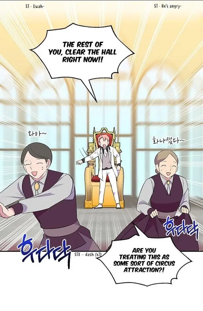 Emperor, Stay Here, Your Knight