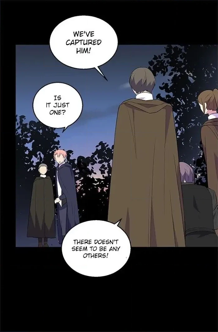 Emperor, Stay Here, Your Knight