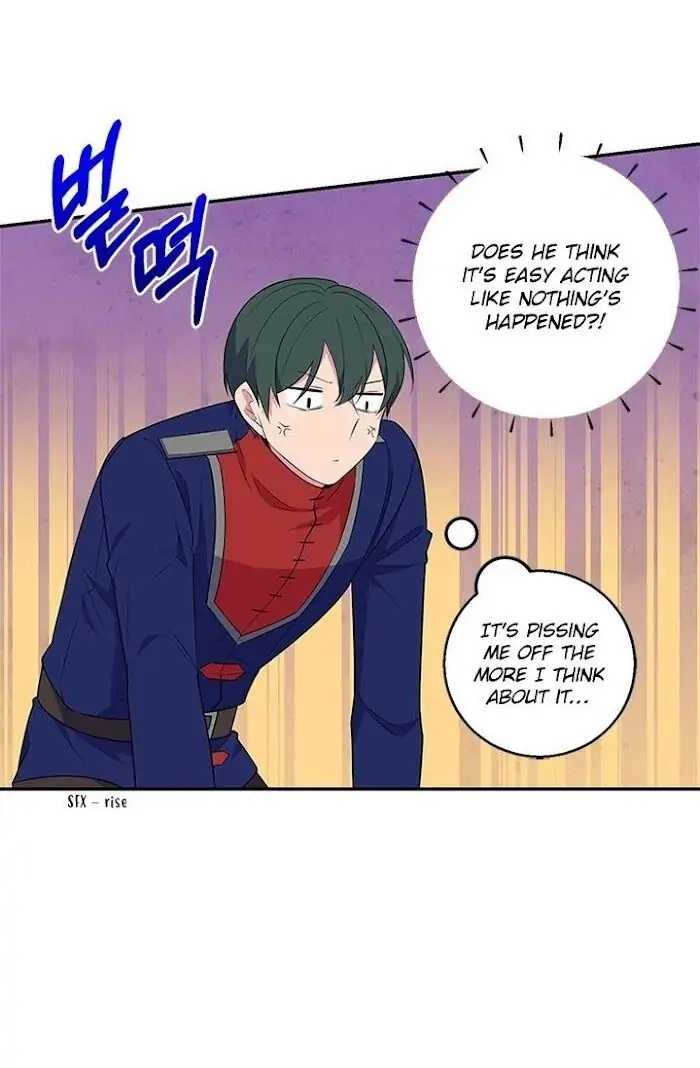 Emperor, Stay Here, Your Knight