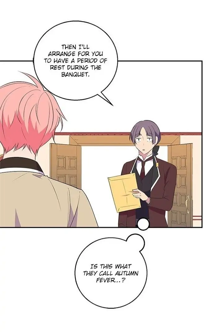 Emperor, Stay Here, Your Knight