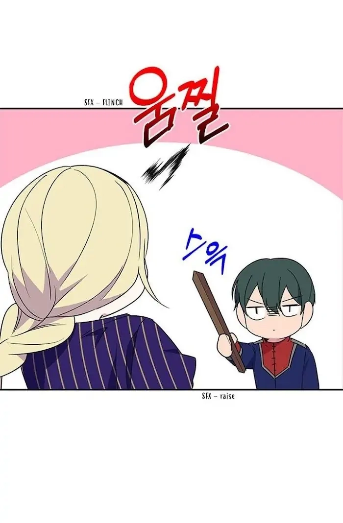 Emperor, Stay Here, Your Knight