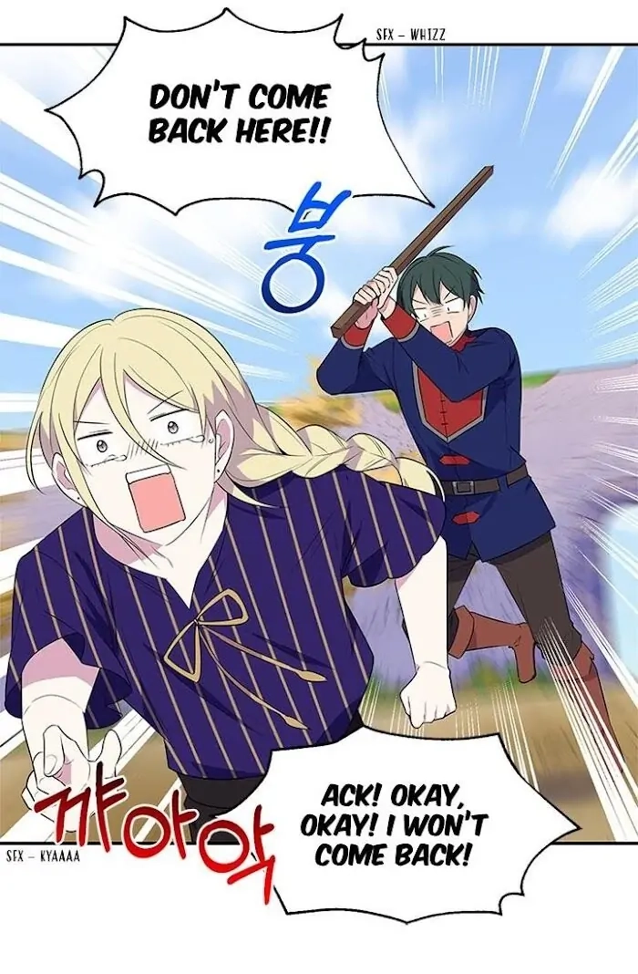 Emperor, Stay Here, Your Knight