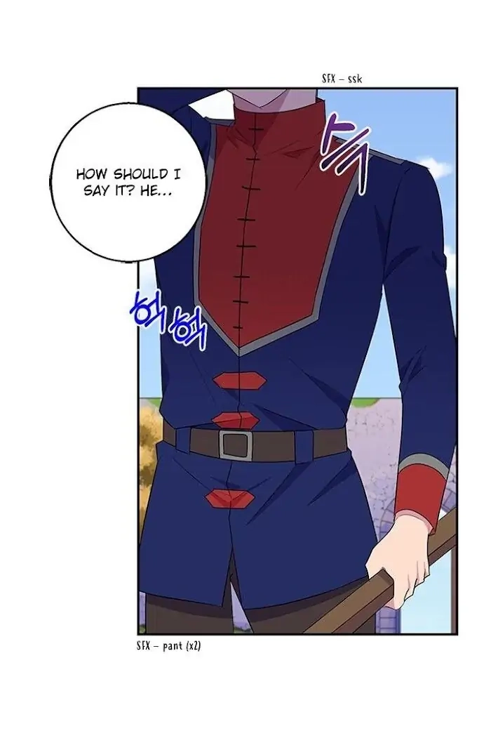Emperor, Stay Here, Your Knight