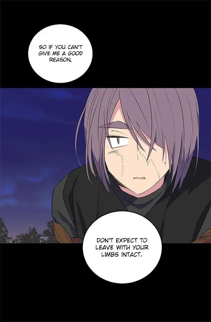 Emperor, Stay Here, Your Knight
