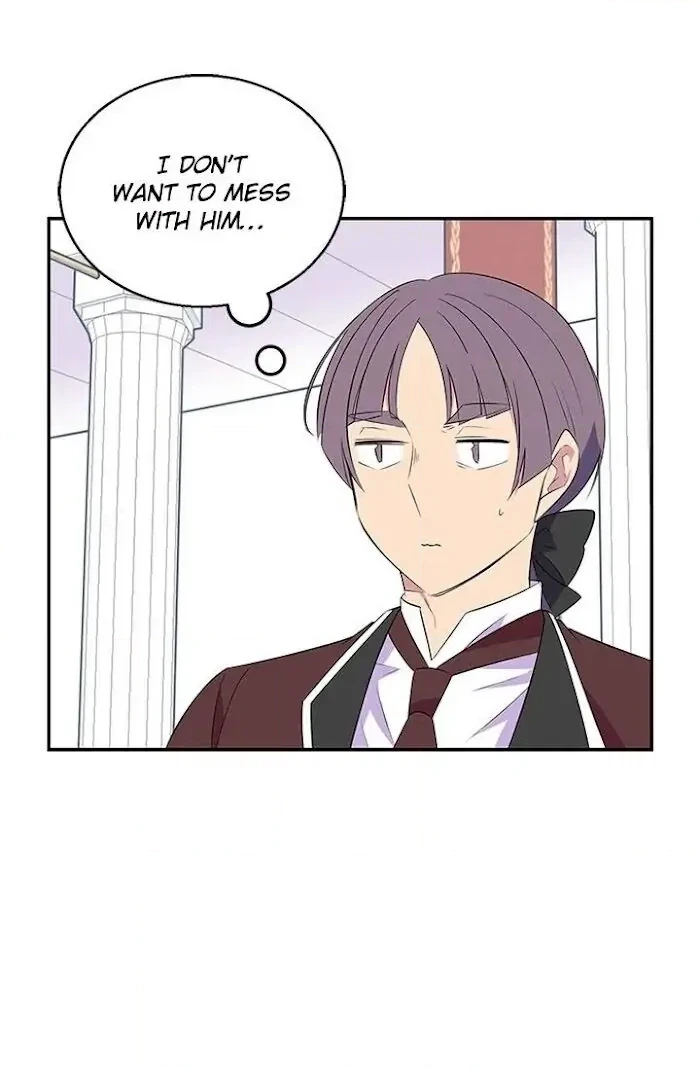 Emperor, Stay Here, Your Knight